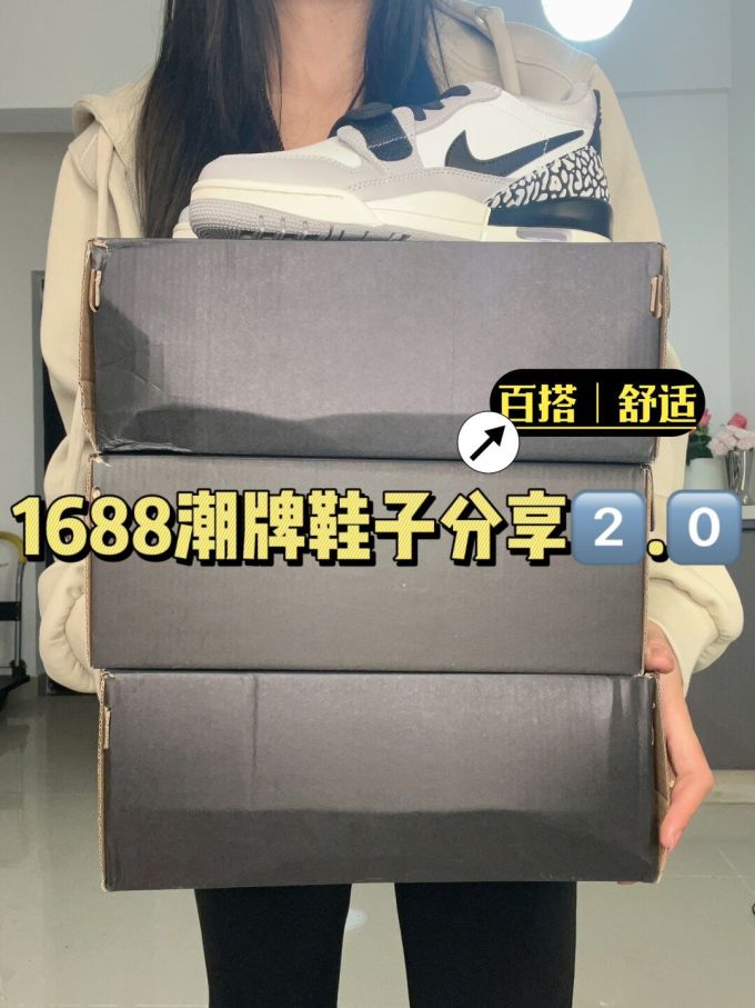 中帮 皮革 