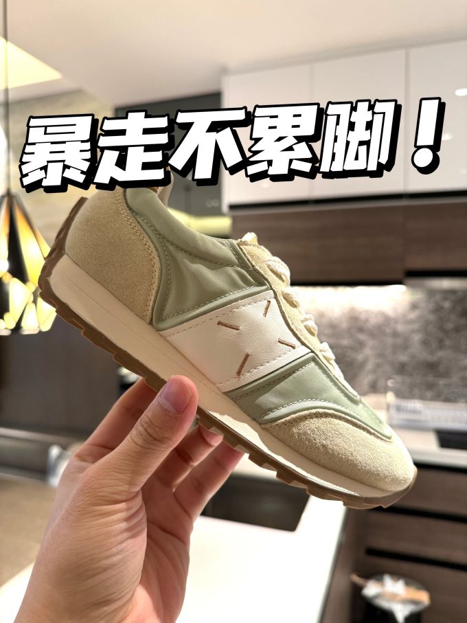 低帮 系带