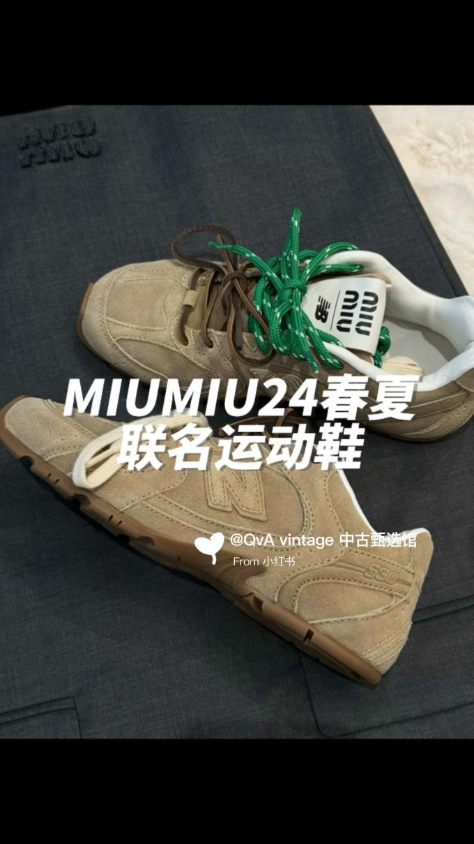 拼接