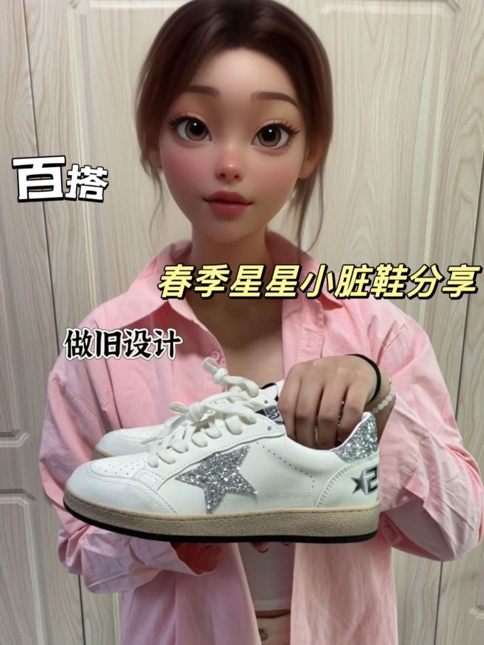 低帮 系带 皮革