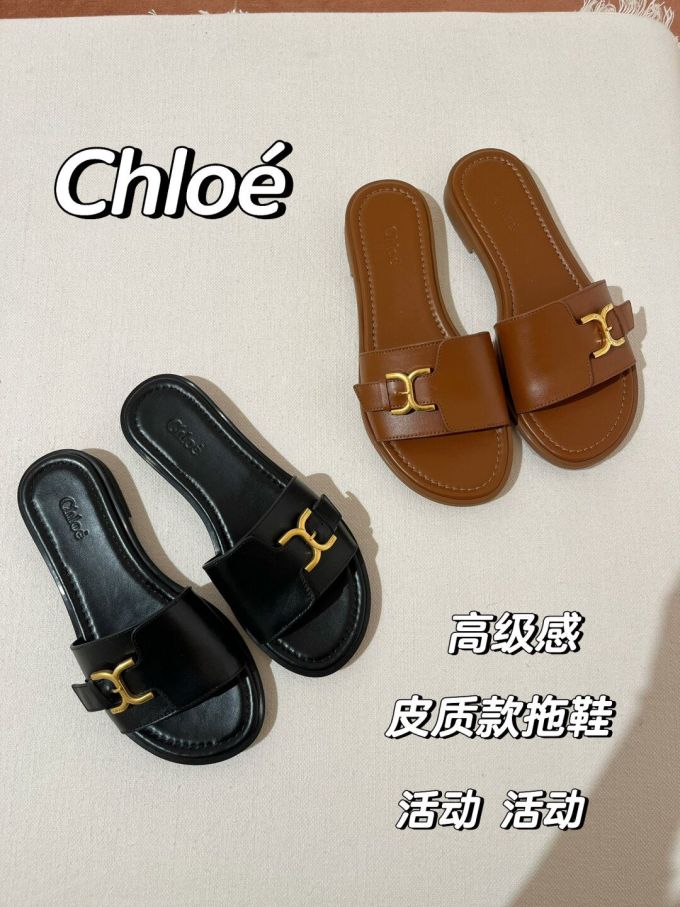 无帮 皮革