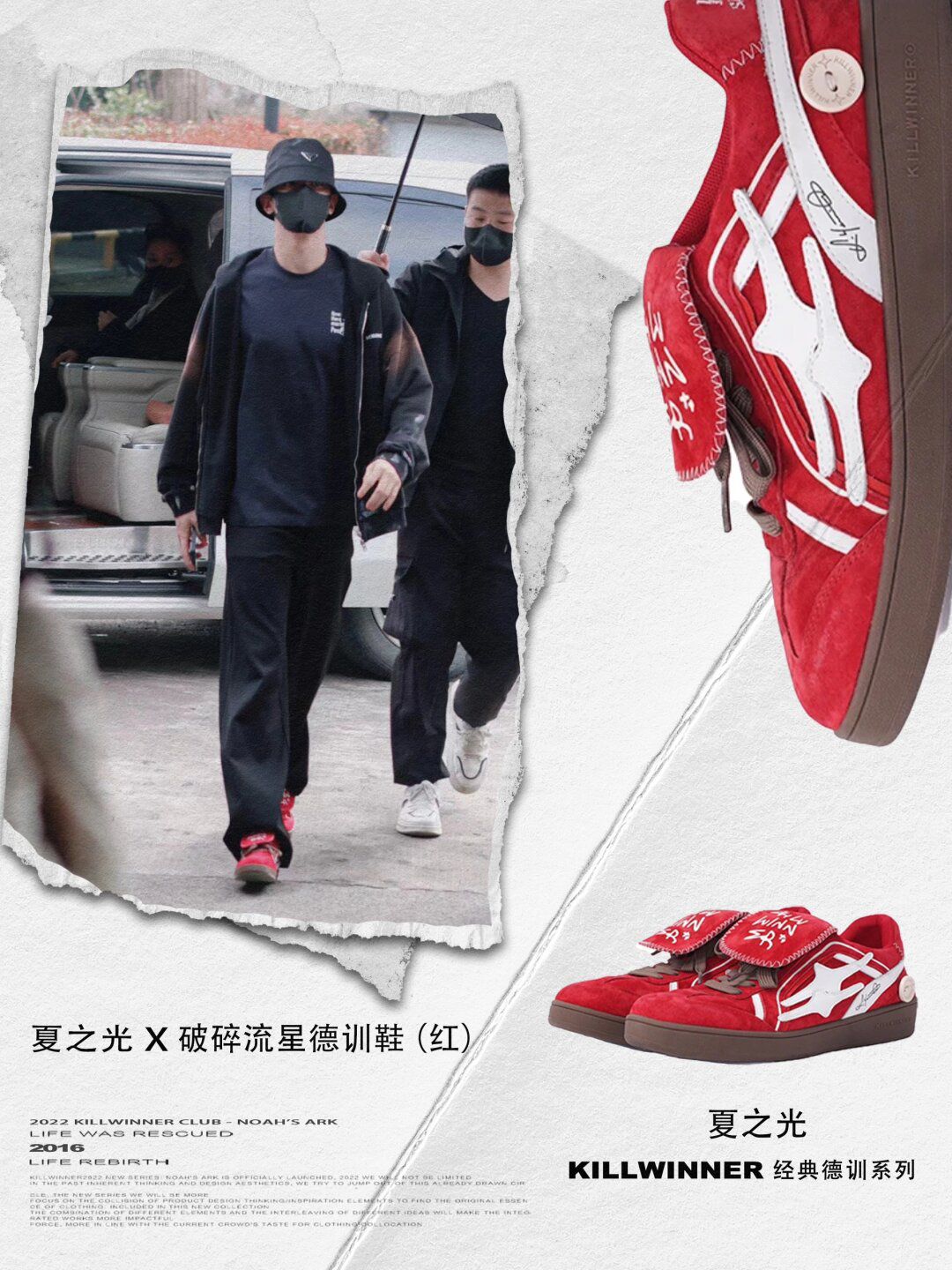 低帮 系带 皮革  - VALI鞋履AI设计主图