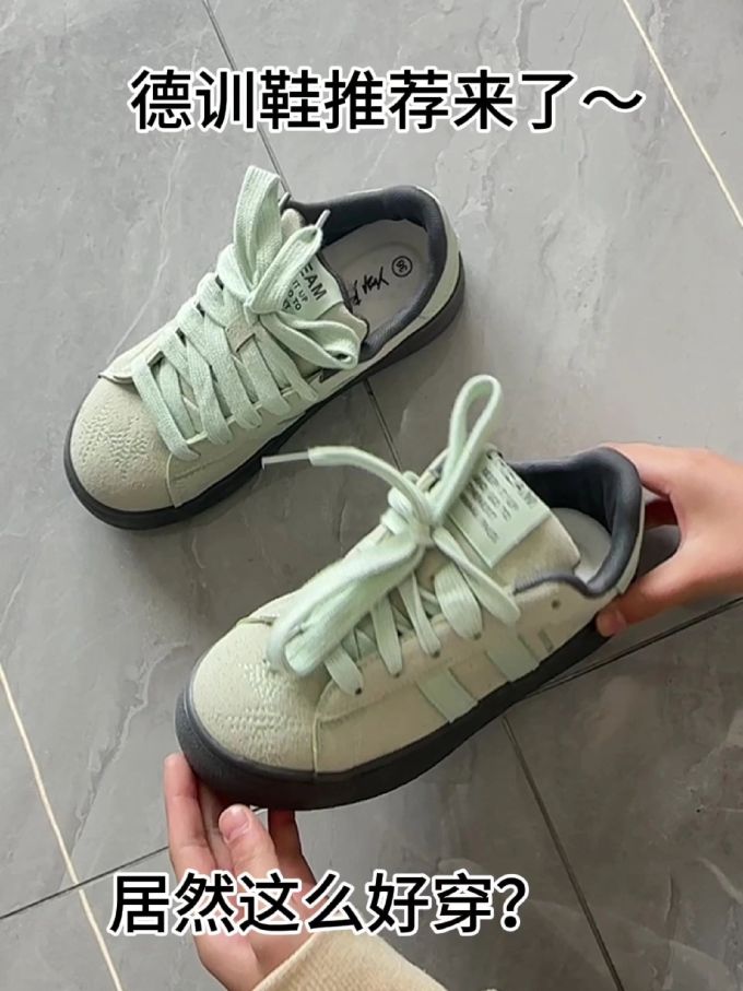 低帮 系带 皮革