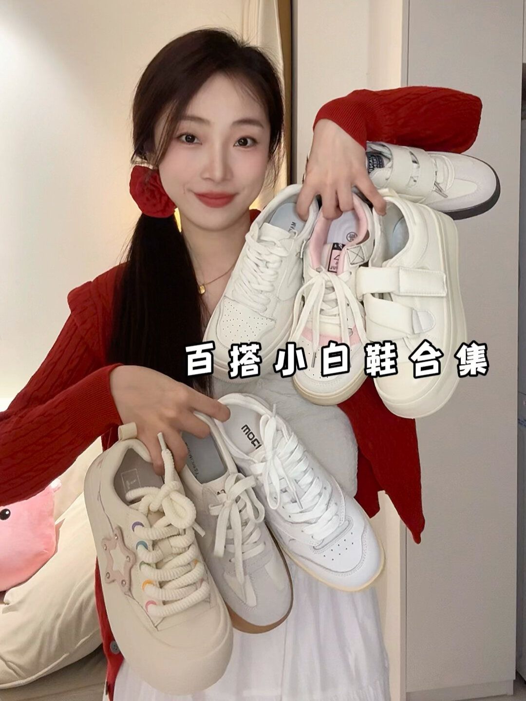 低帮 皮革  - VALI鞋履AI设计主图