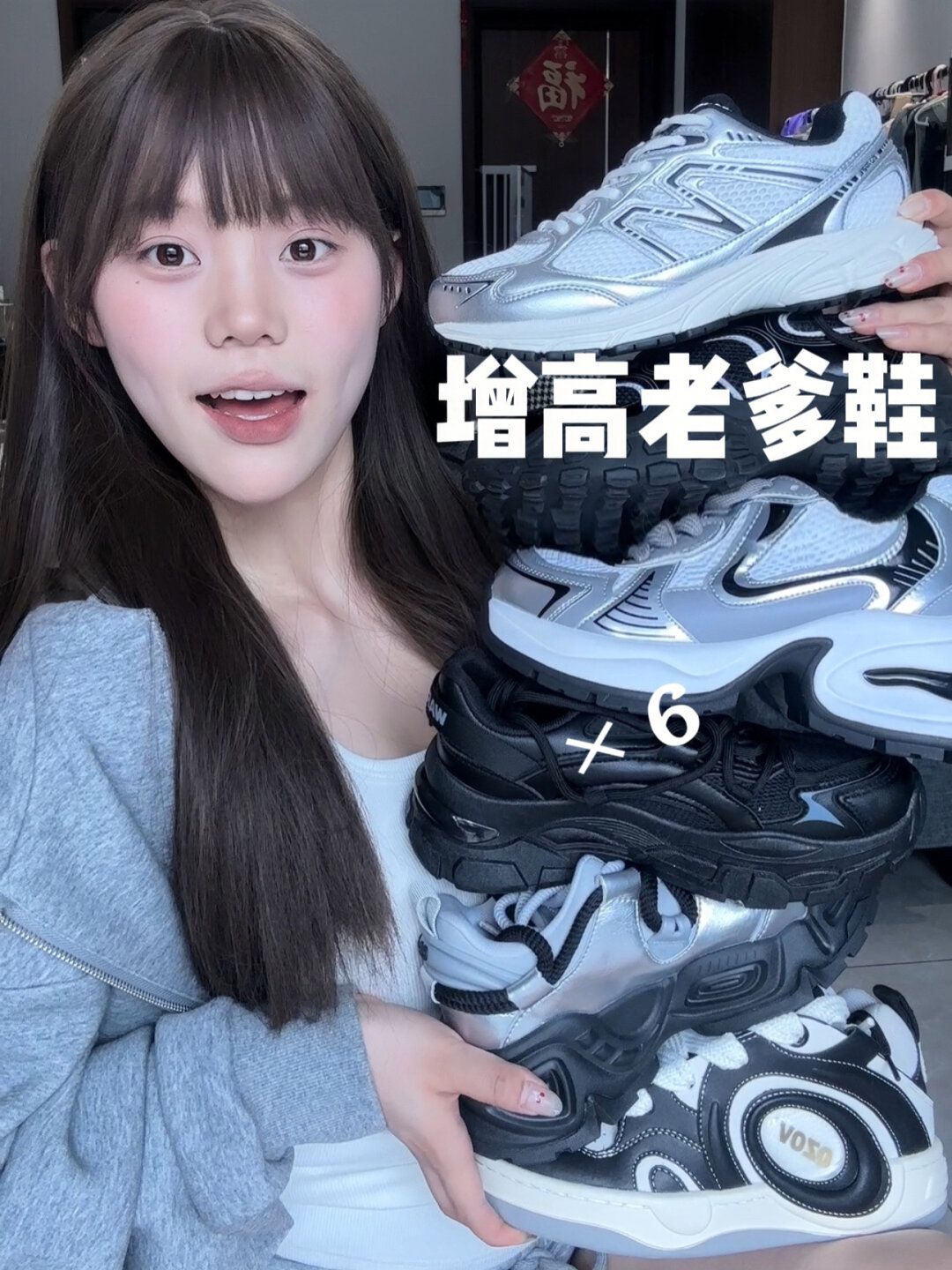 针织面料 圆形领 动物图案 印花 静蓝色 波塞冬蓝  - VALI鞋履AI设计主图