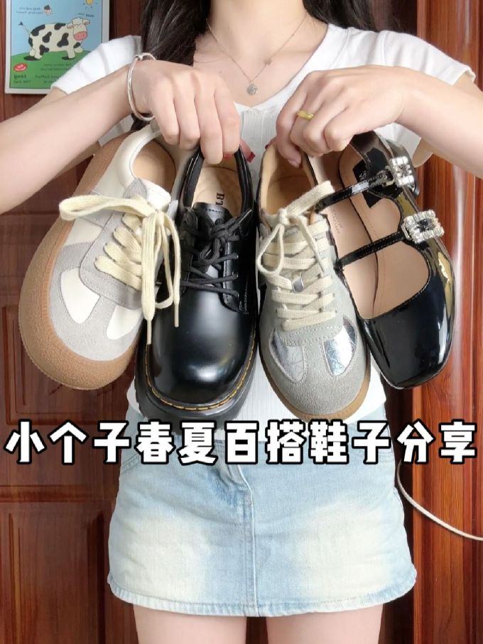 系带 皮革