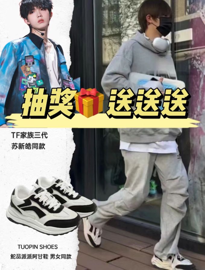 针织面料 细雨色 塔灰色 休闲运动 运动