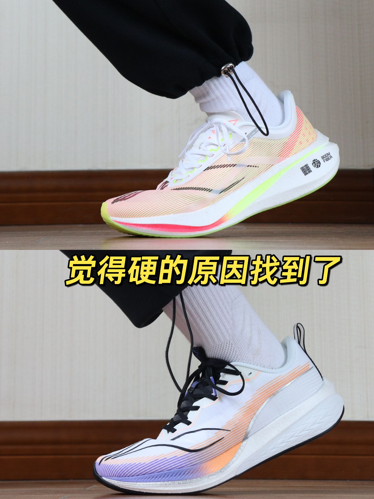 低帮 系带 布面  - VALI鞋履AI设计主图