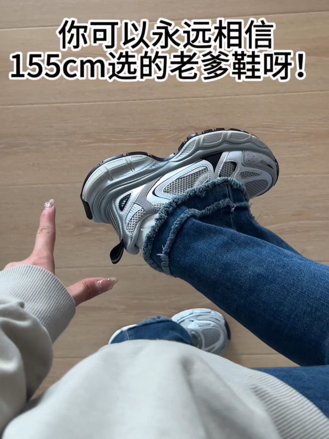 低帮 系带  - VALI鞋履AI设计主图