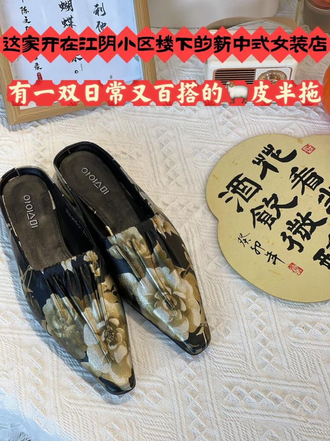 无帮