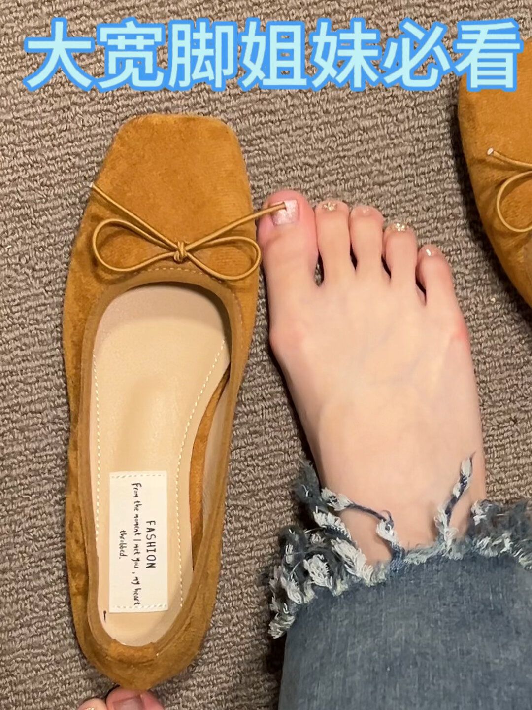 一脚蹬 浅口鞋 网纱  - VALI鞋履AI设计主图