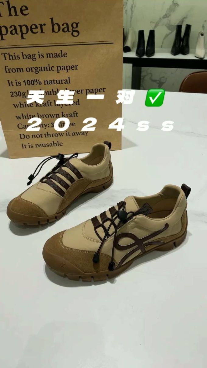 低帮 弹力绳