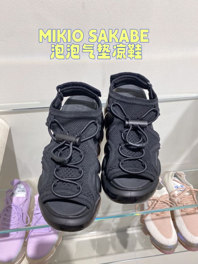无帮 布面