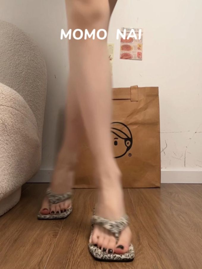 无帮