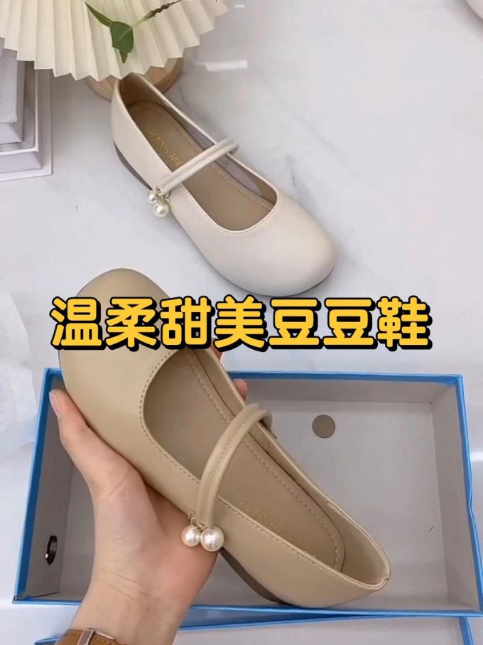 圆头 袢扣 中口鞋 皮革