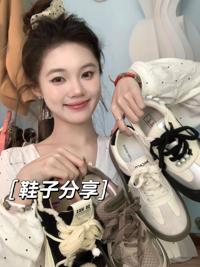 系带 皮革