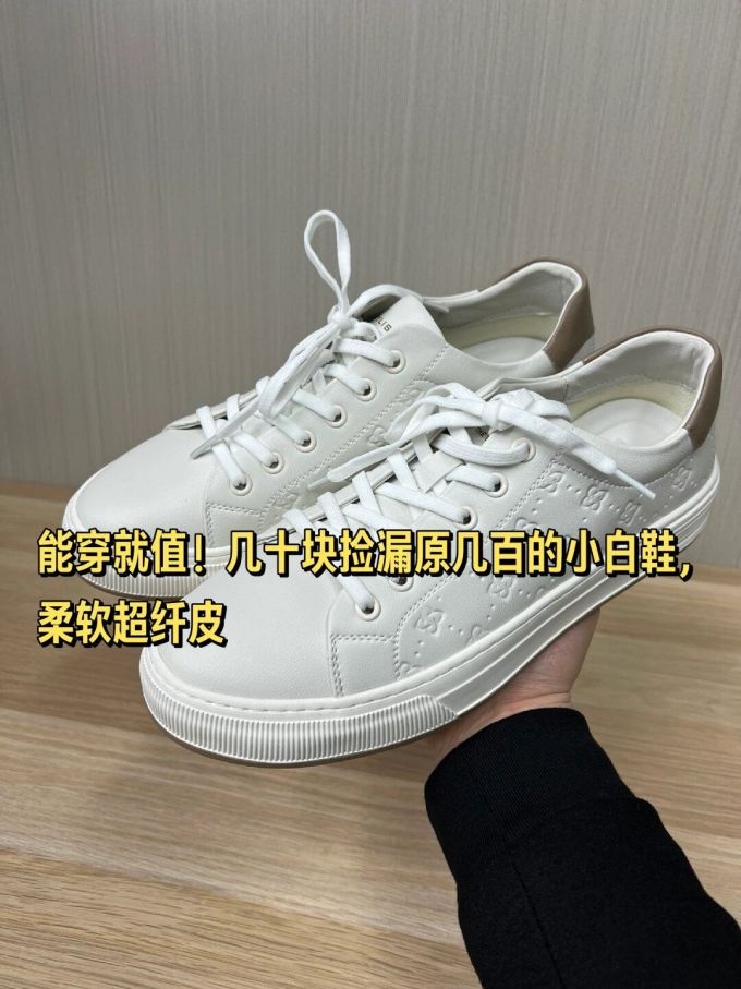 低帮 系带 布面
