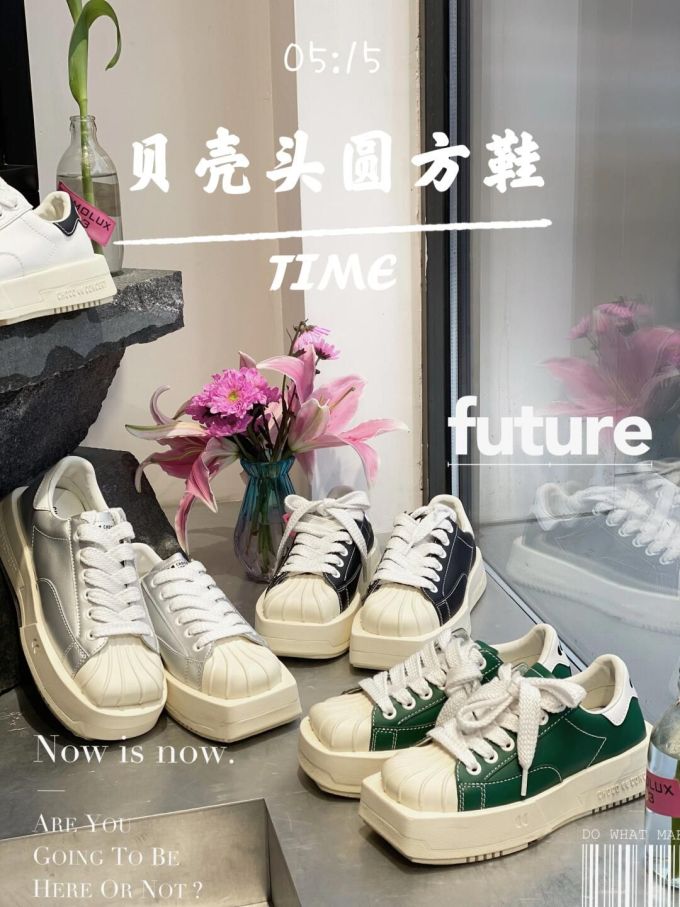 低帮 系带 布面