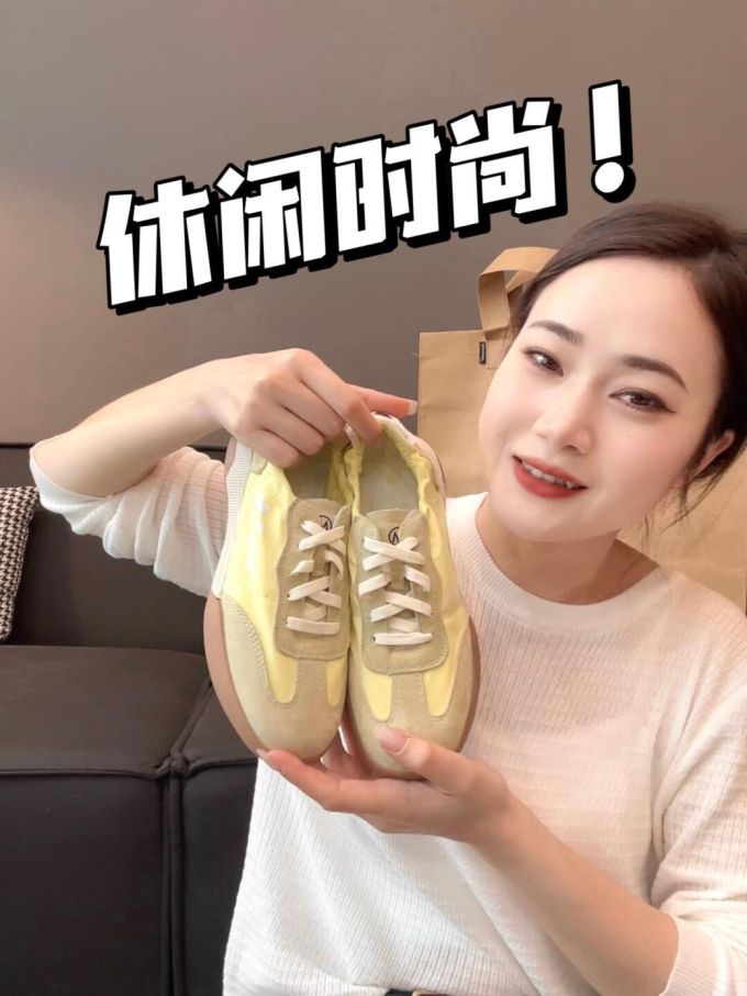 毛纺 H型 圆形领 细针 乳霜色 扇贝壳色 气泡白