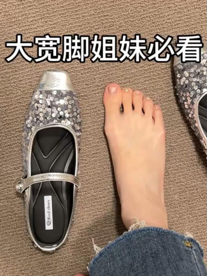 圆头 袢扣 中口鞋