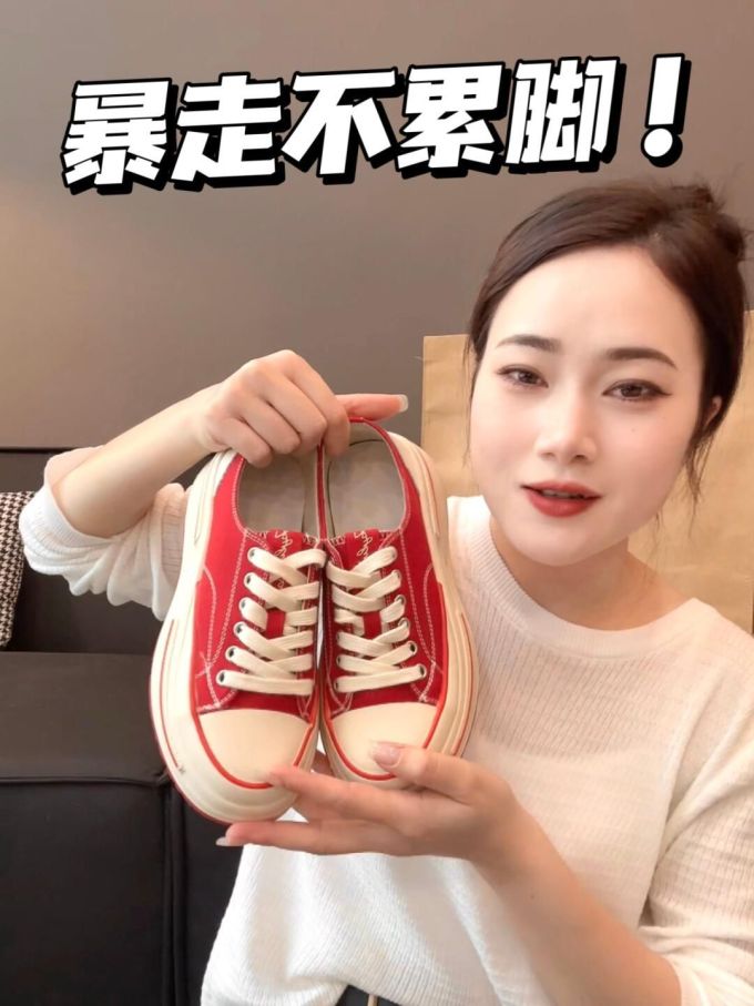毛纺 圆形领 细针 桃泥粉 草乳色 桃白色