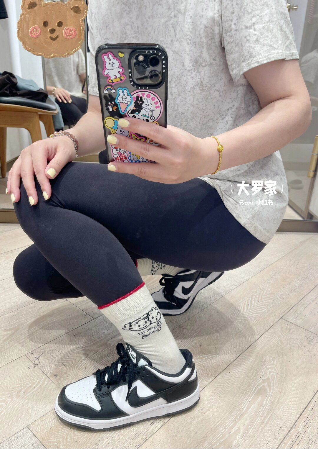 针织面料 H型 圆形领 文字图案 印花 蒸汽蓝色 深蓝黑色  - VALI鞋履AI设计主图