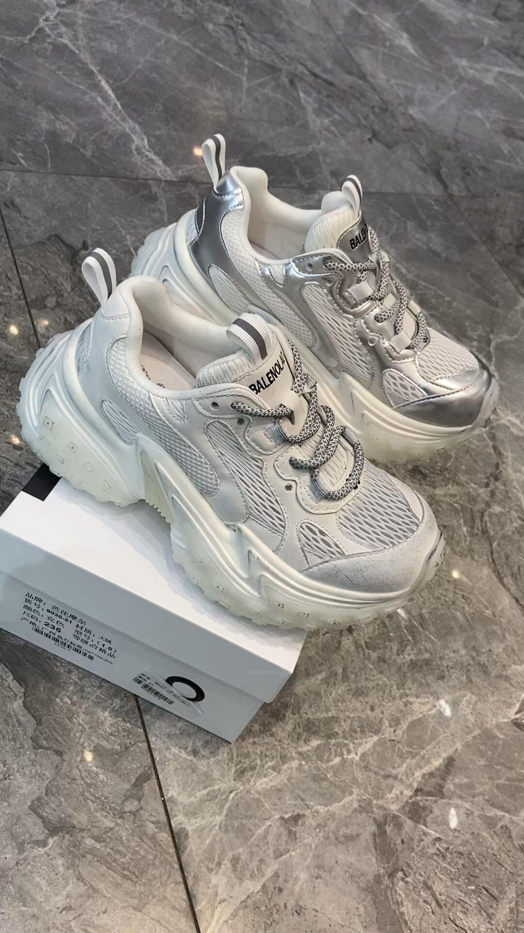 低帮 系带  - VALI鞋履AI设计主图