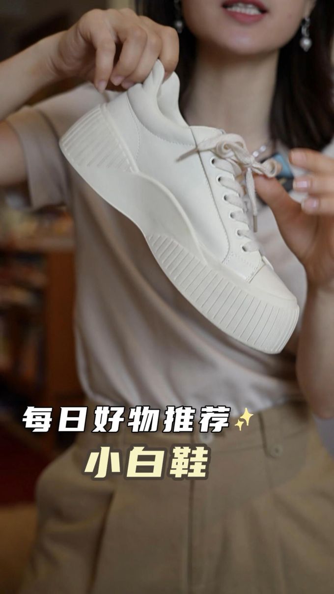 低帮 皮革 