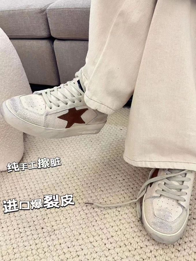 系带 皮革 