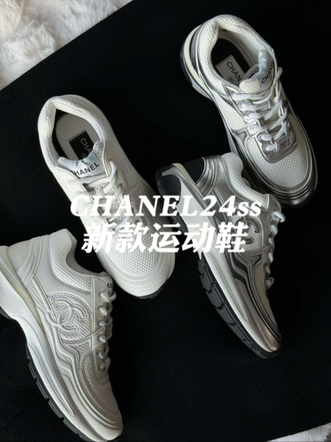 系带 网面