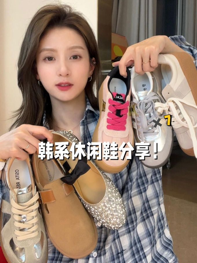 拼接 