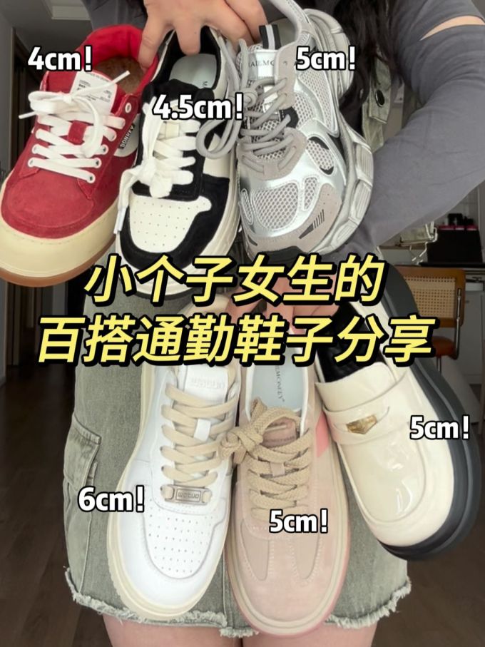低帮 系带 皮革