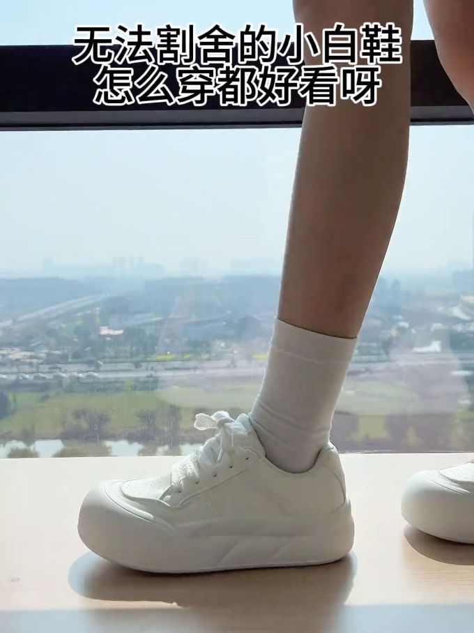 低帮 系带 皮革 