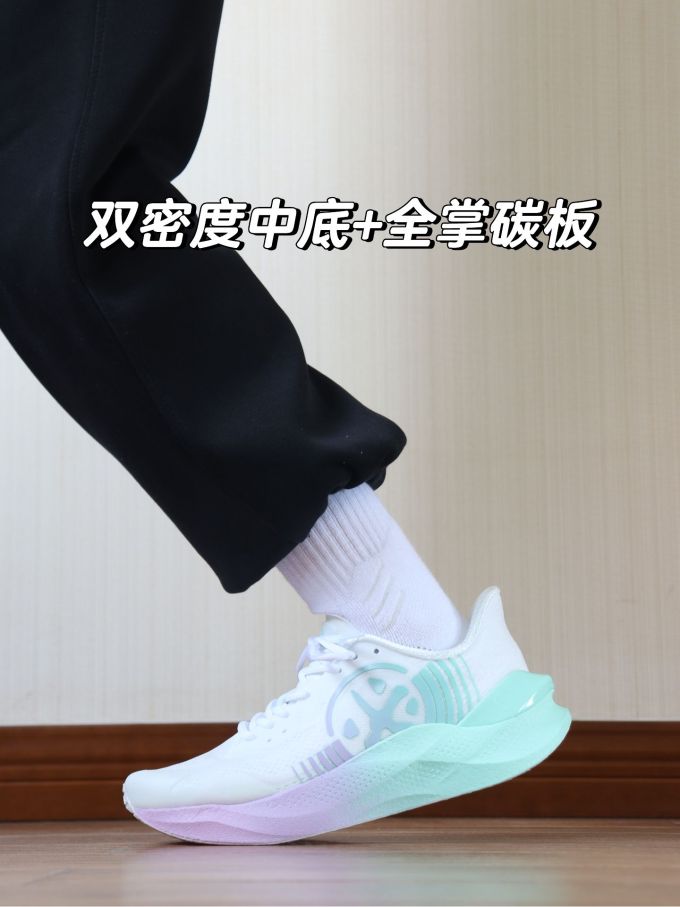 低帮 网面