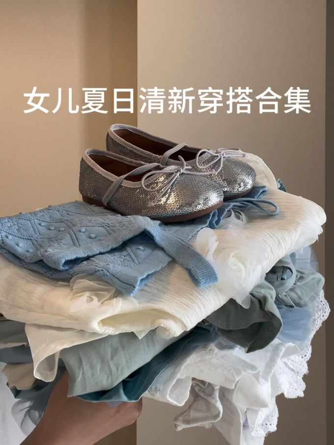 异形头-分趾 中口鞋