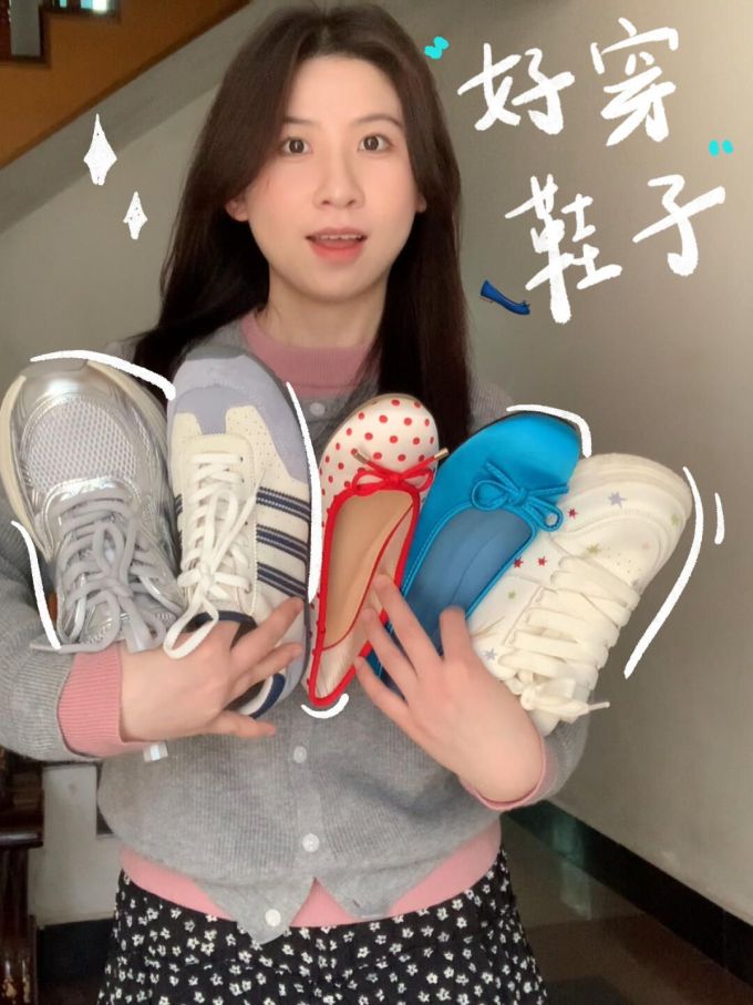 毛纺 圆形领 中长袖 基础袖 撞色/渐变 细针 细雨色 塔灰色 基础扣饰