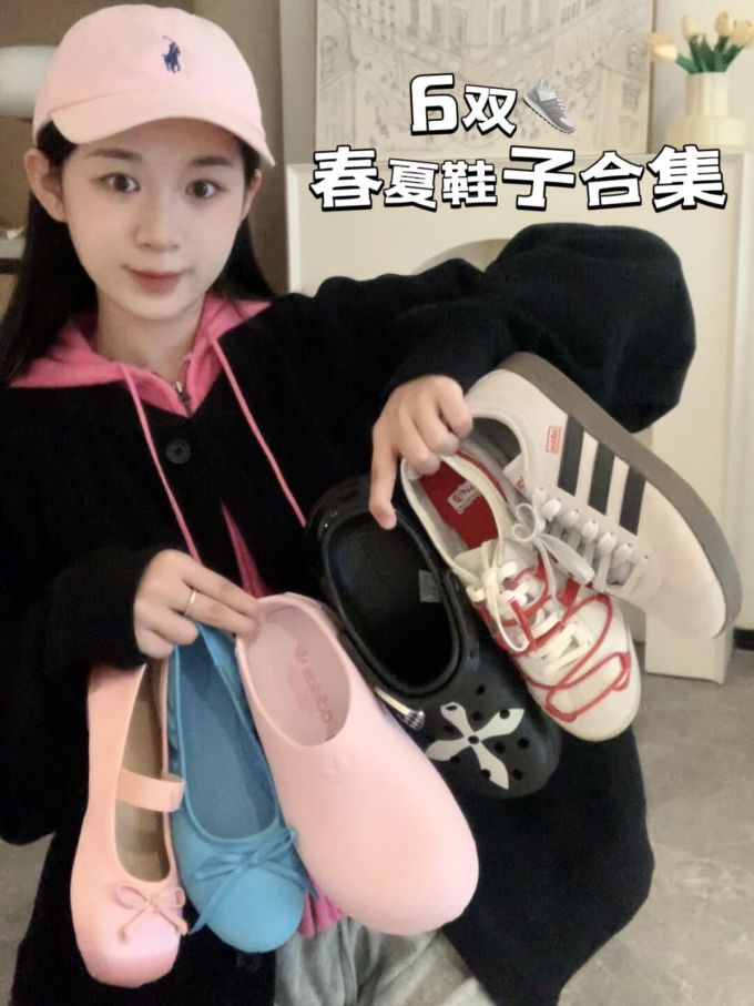 H型 基础袖 边缘装饰 踢踏舞鞋色 基础扣饰