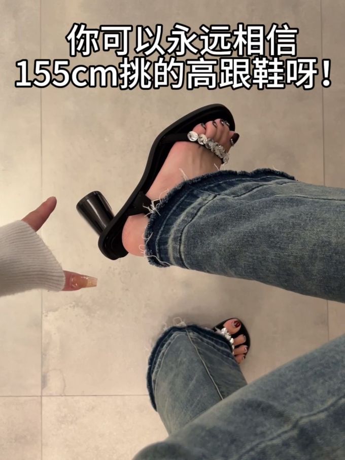 高跟 粗跟 方头 无帮 