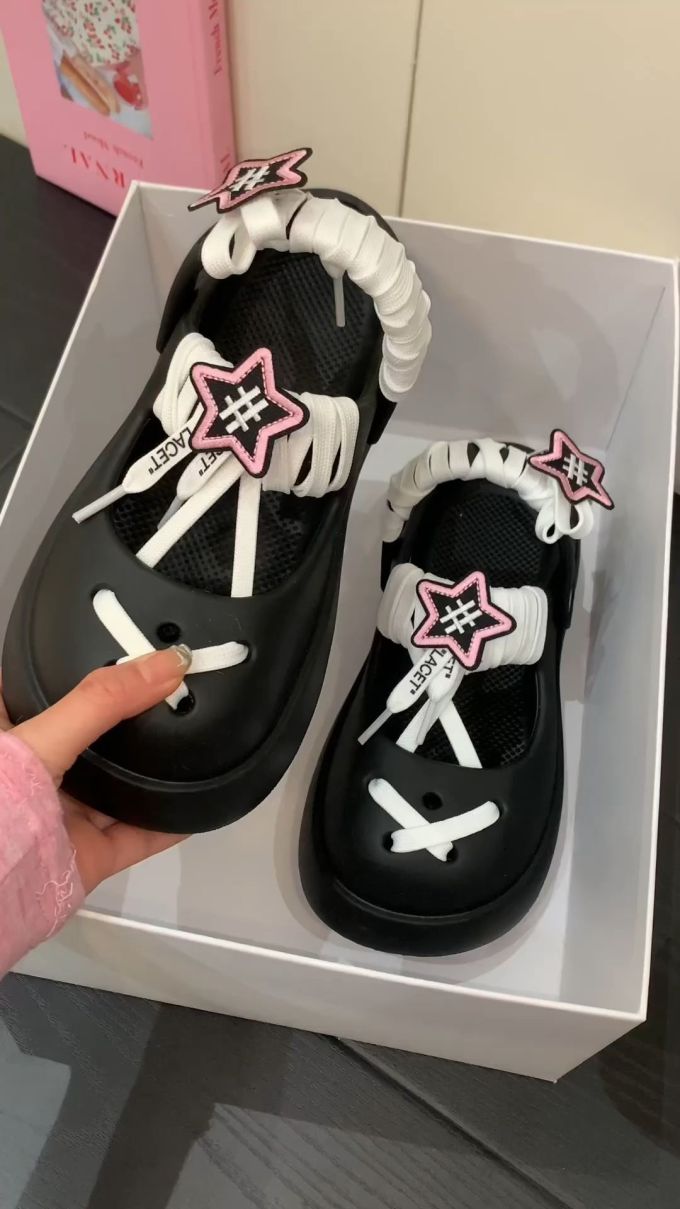 无帮 