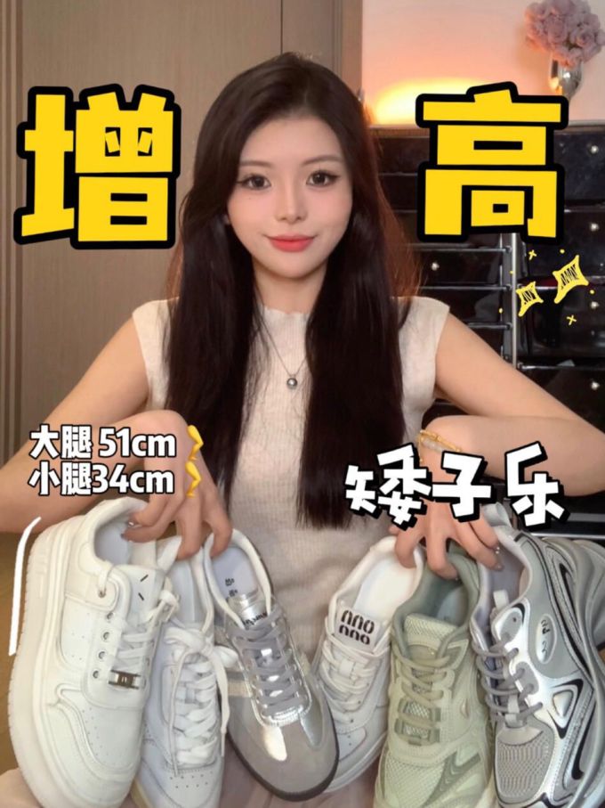毛纺 圆形领 无袖 细针 乳霜色 玫瑰褐粉 月夜色
