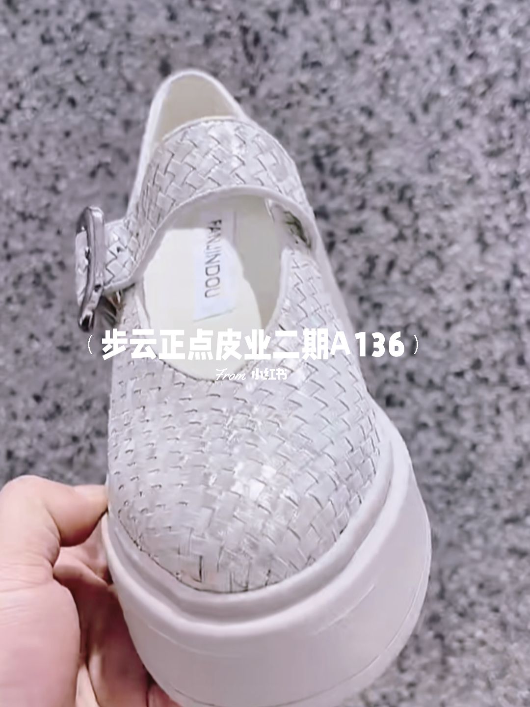 圆头 袢扣 中口鞋  - VALI鞋履AI设计主图