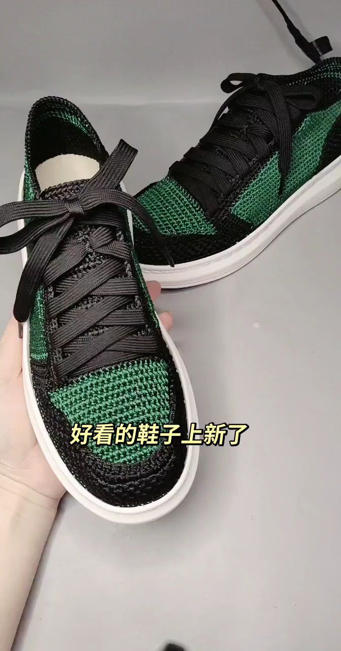 系带 皮革  - VALI鞋履AI设计主图