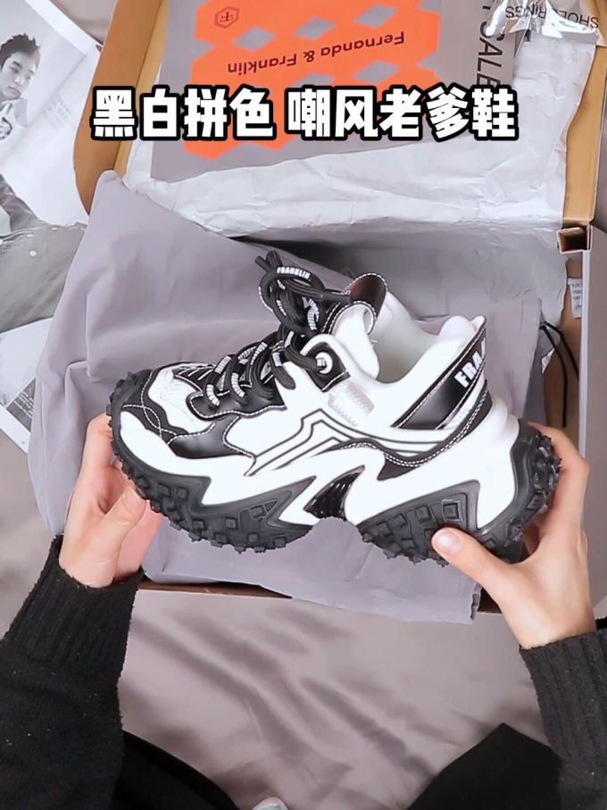 低帮 系带 皮革 