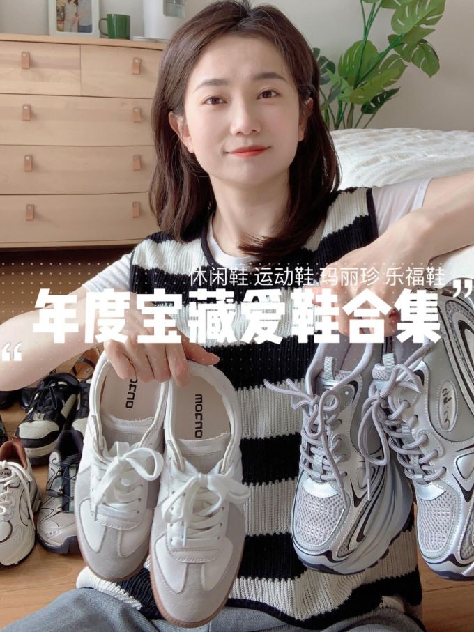 系带 皮革 