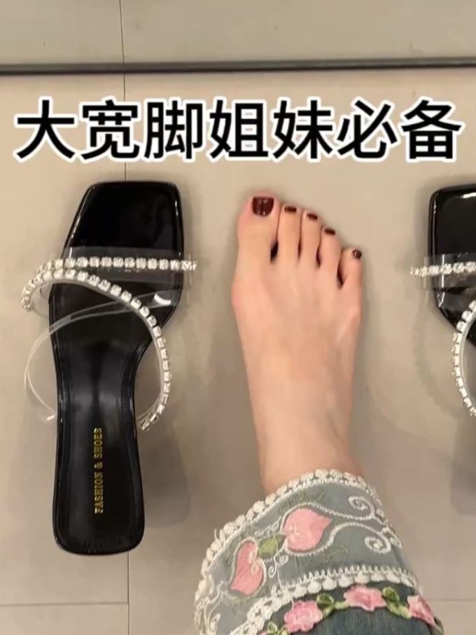 无帮 皮革 