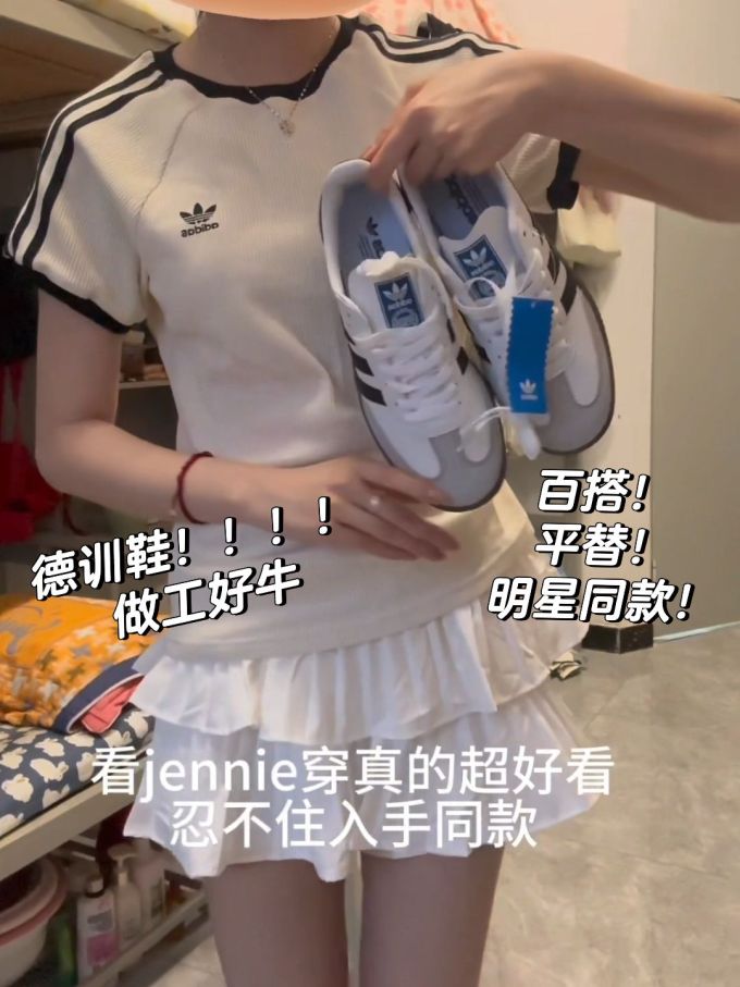 针织面料 圆形领 短袖 文字图案 撞色/渐变 印花 边缘装饰 玫瑰褐粉 暴雨色 海鸥灰色 