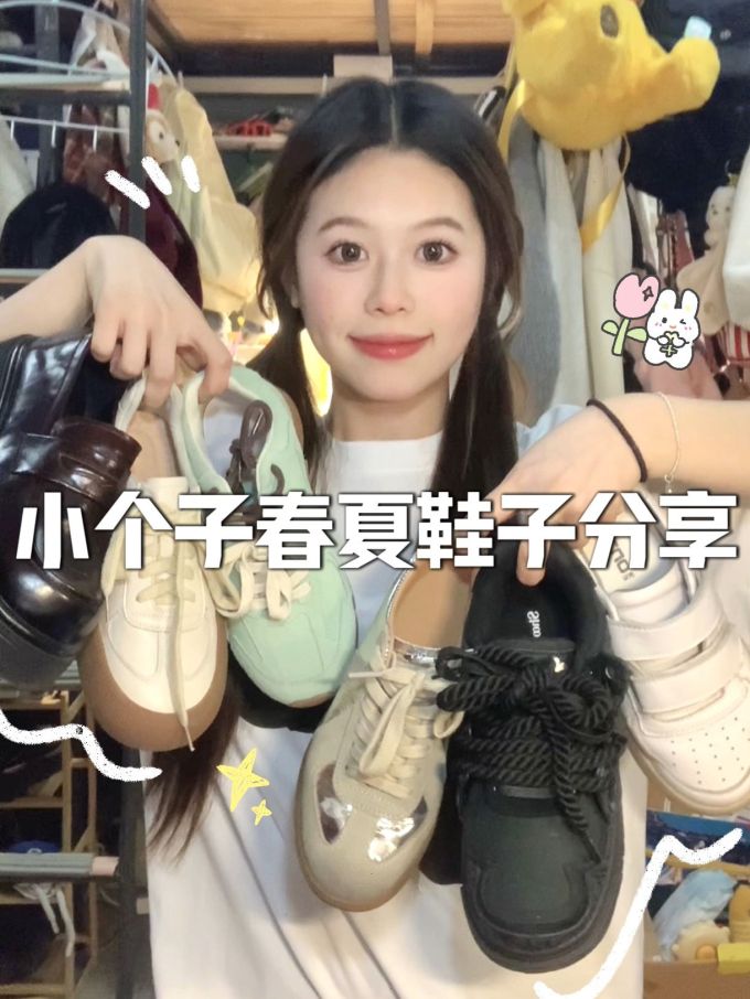 圆头 低帮 系带 皮革 