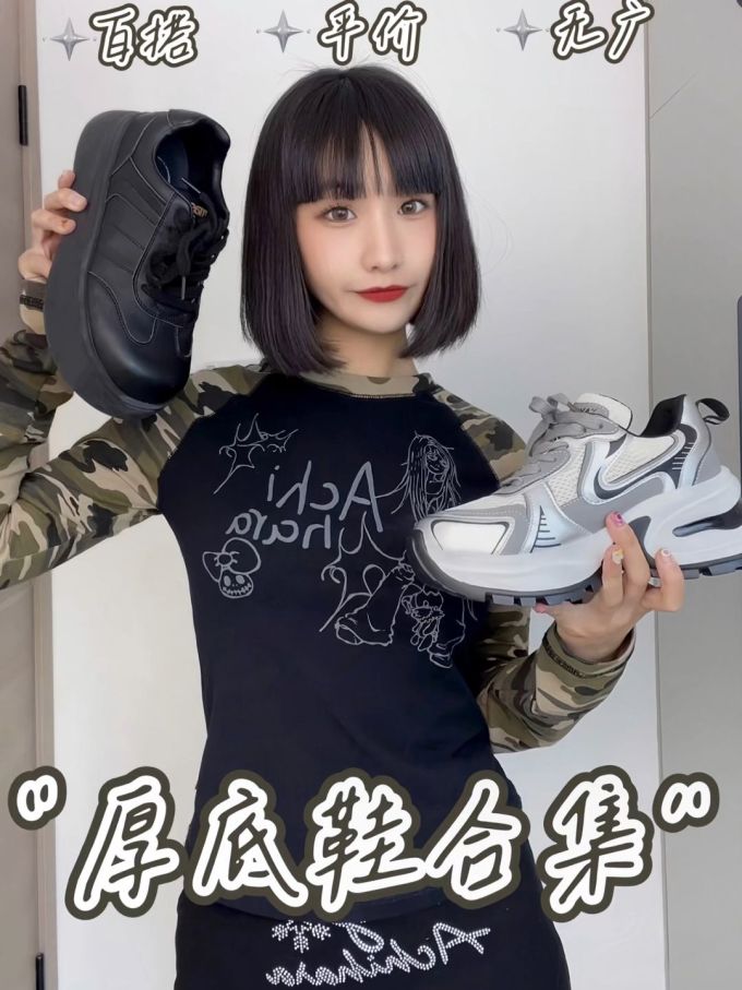 针织面料 圆形领 中长袖 基础袖 文字图案 印花 夜蓝色 