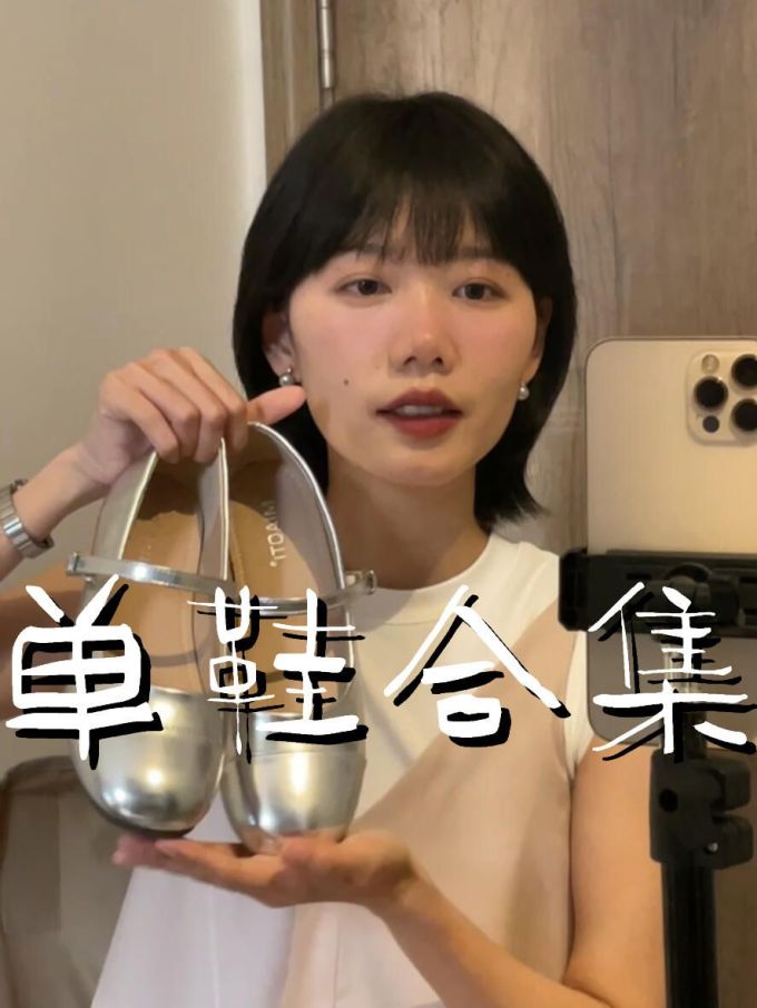 圆头 袢扣 塑料 