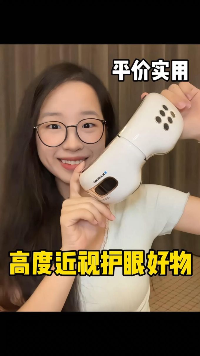 塑料 